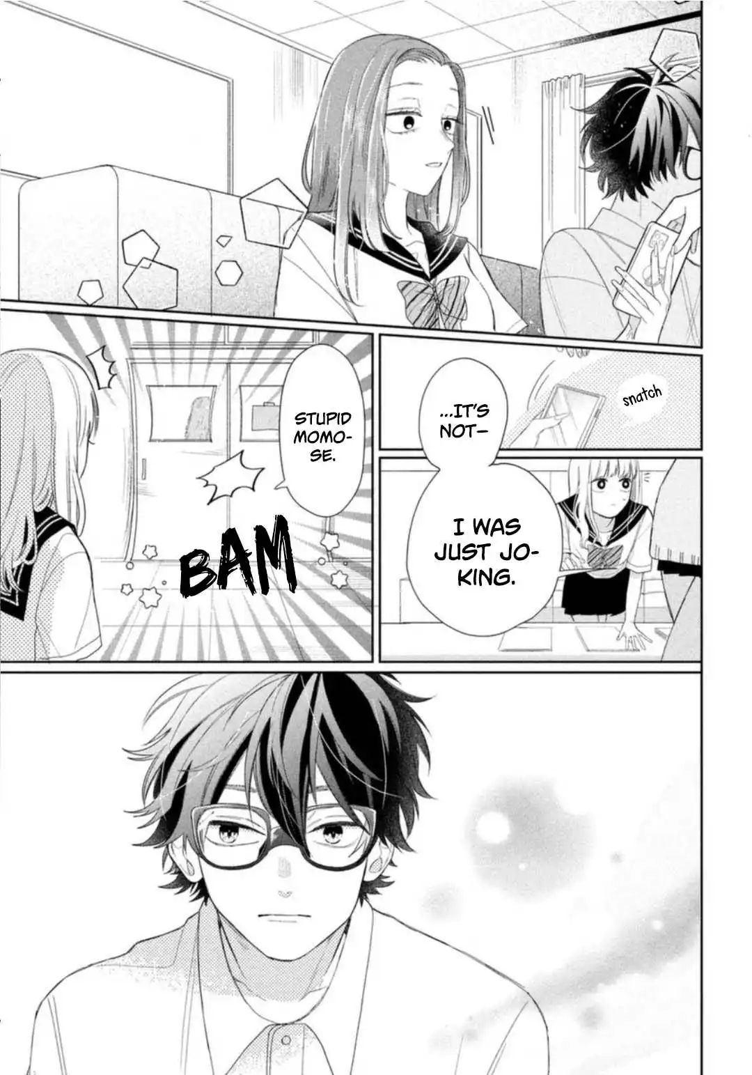 Megane, Tokidoki, Yankee-kun Chapter 6 24